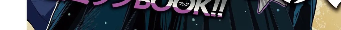 Read BEYBLADE X chapter 16 image 1 on Lezhin