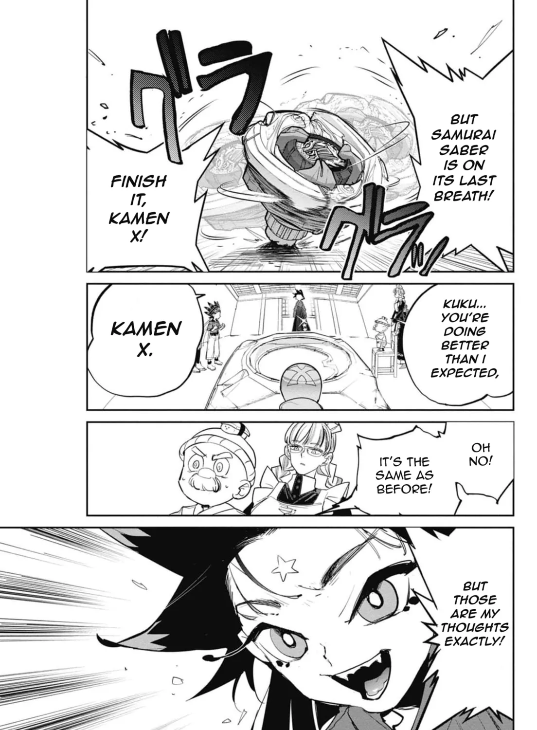 Read BEYBLADE X chapter 16 image 116 on Lezhin