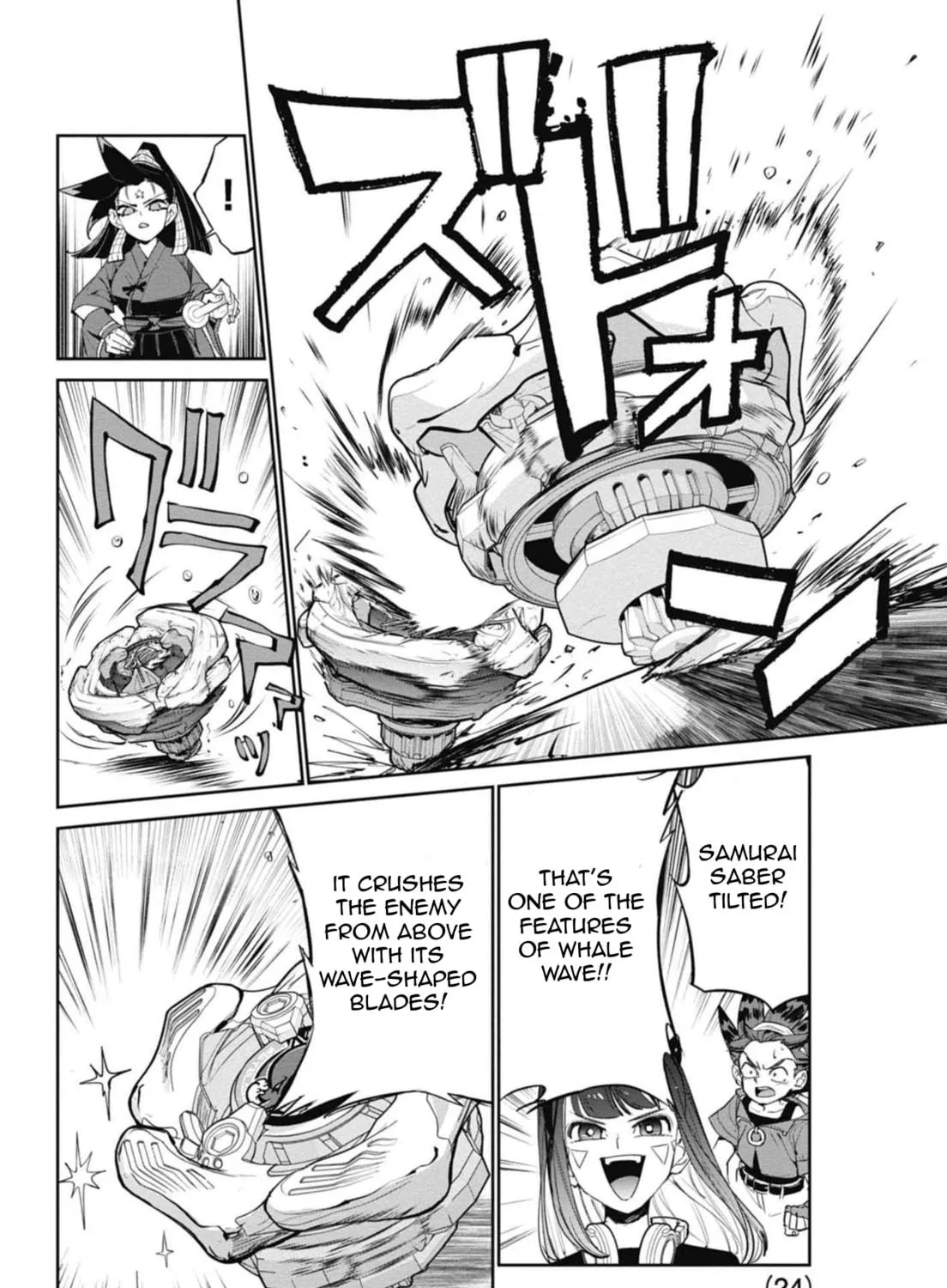 Read BEYBLADE X chapter 16 image 46 on Lezhin