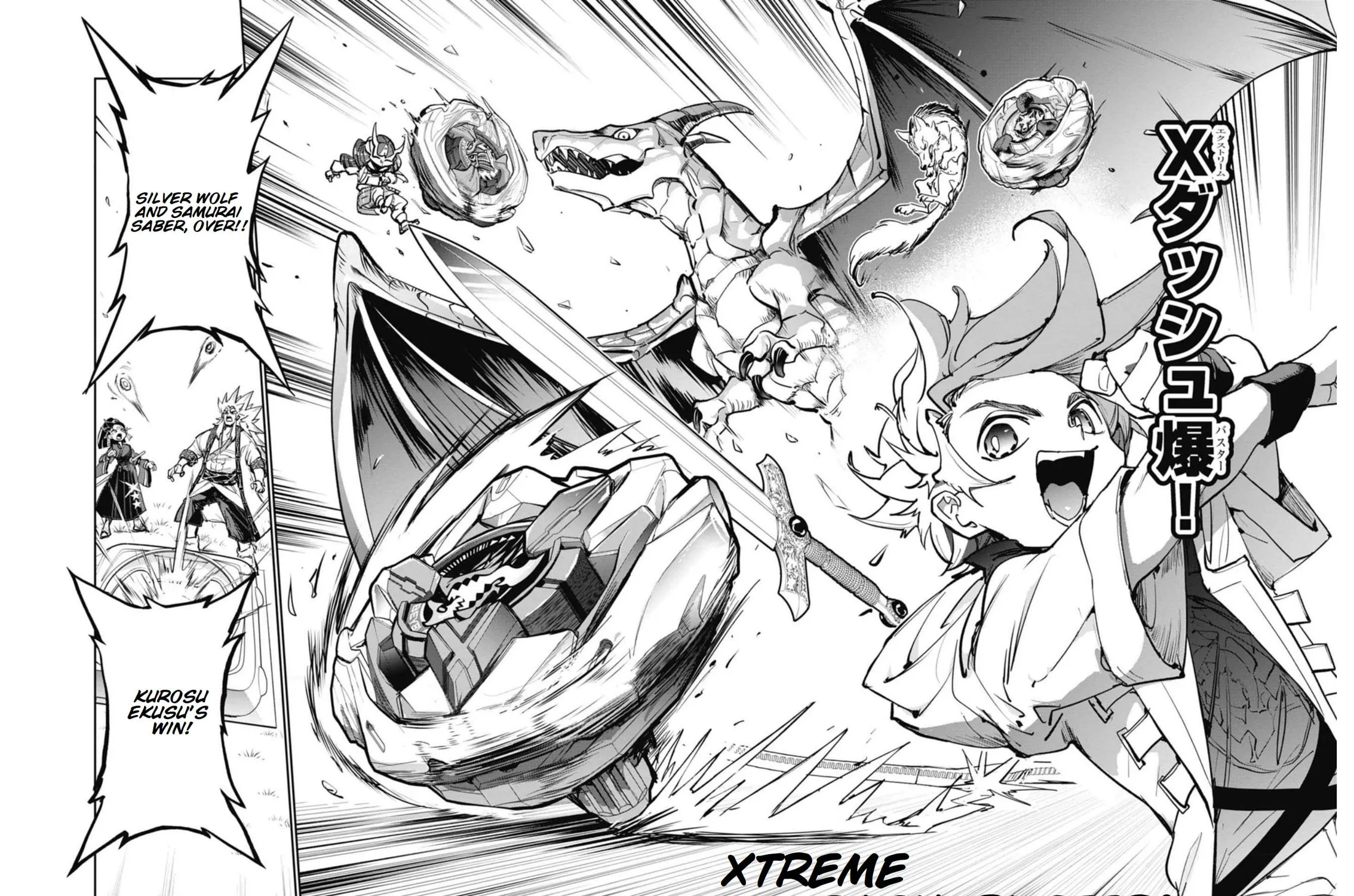 Read BEYBLADE X chapter 17 image 112 on Lezhin