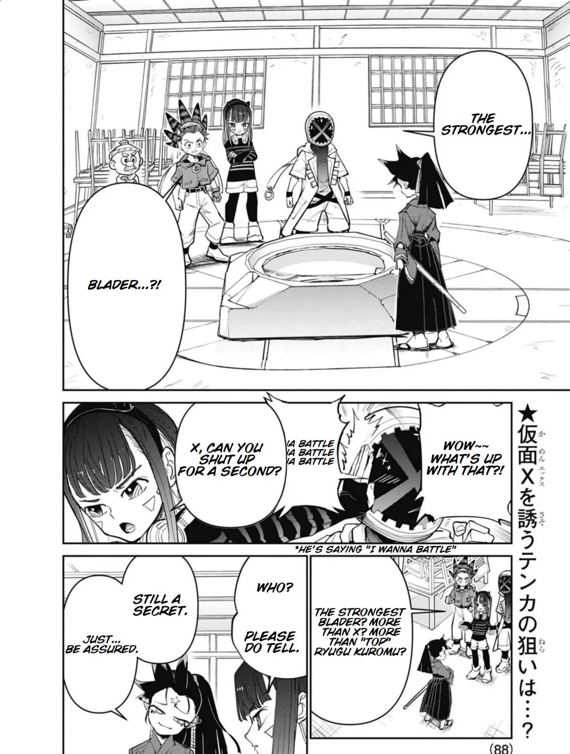 Read BEYBLADE X chapter 17 image 2 on Lezhin