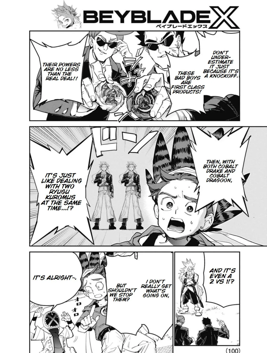 Read BEYBLADE X chapter 17 image 26 on Lezhin