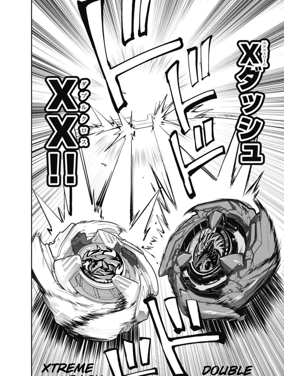 Read BEYBLADE X chapter 17 image 42 on Lezhin