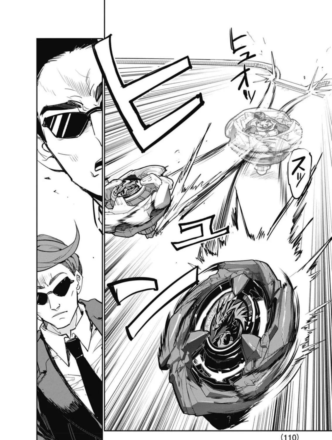 Read BEYBLADE X chapter 17 image 46 on Lezhin