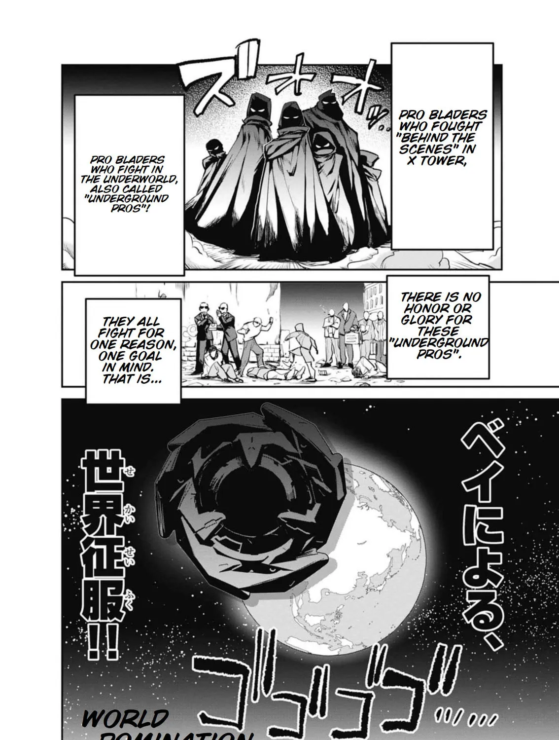 Read BEYBLADE X chapter 17 image 60 on Lezhin