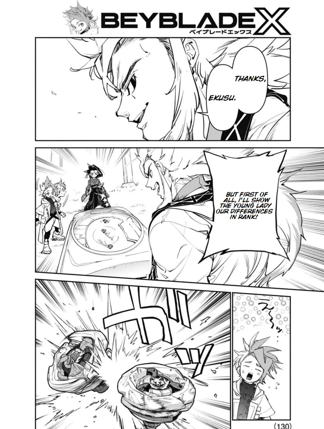 Read BEYBLADE X chapter 17 image 84 on Lezhin