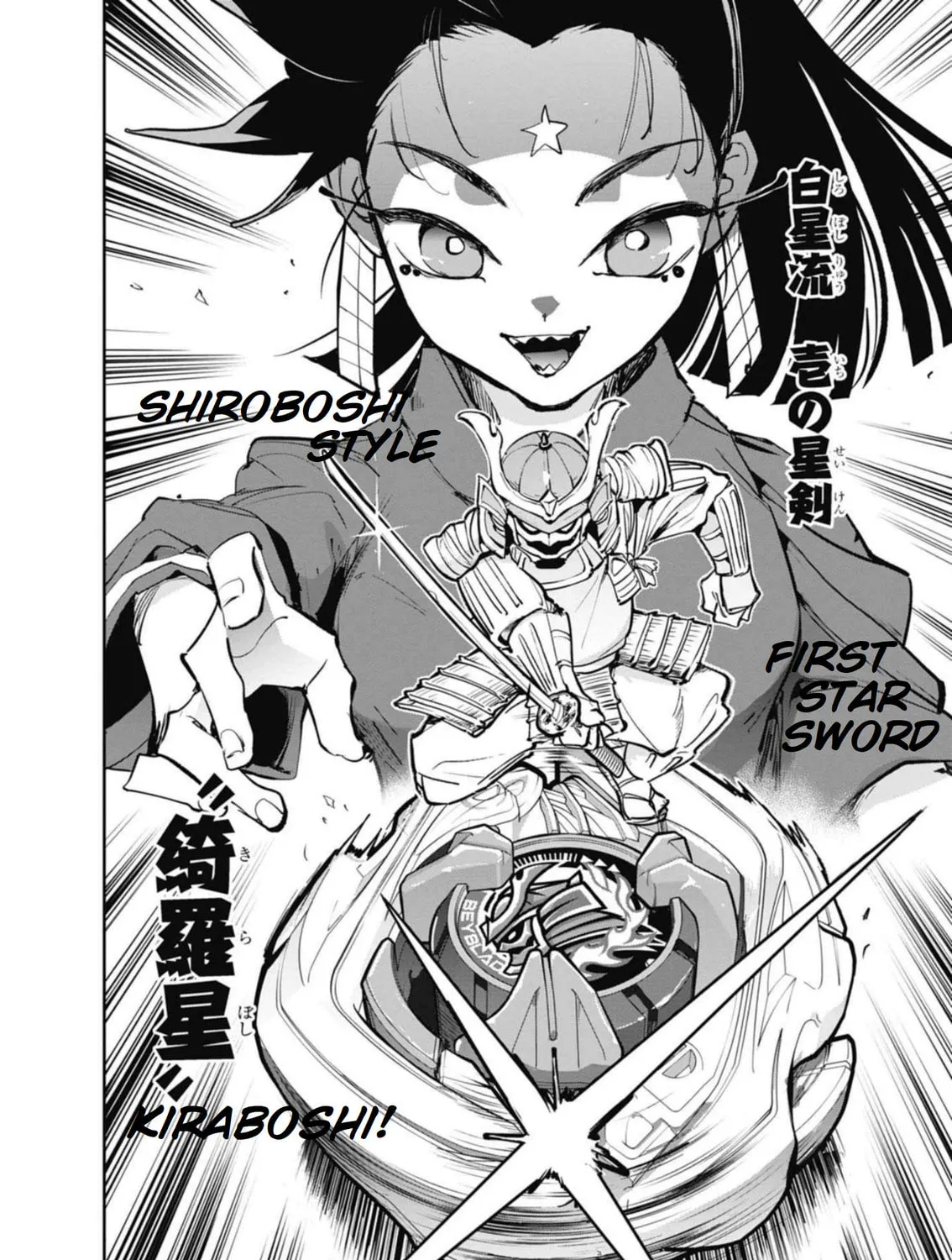 Read BEYBLADE X chapter 17 image 92 on Lezhin
