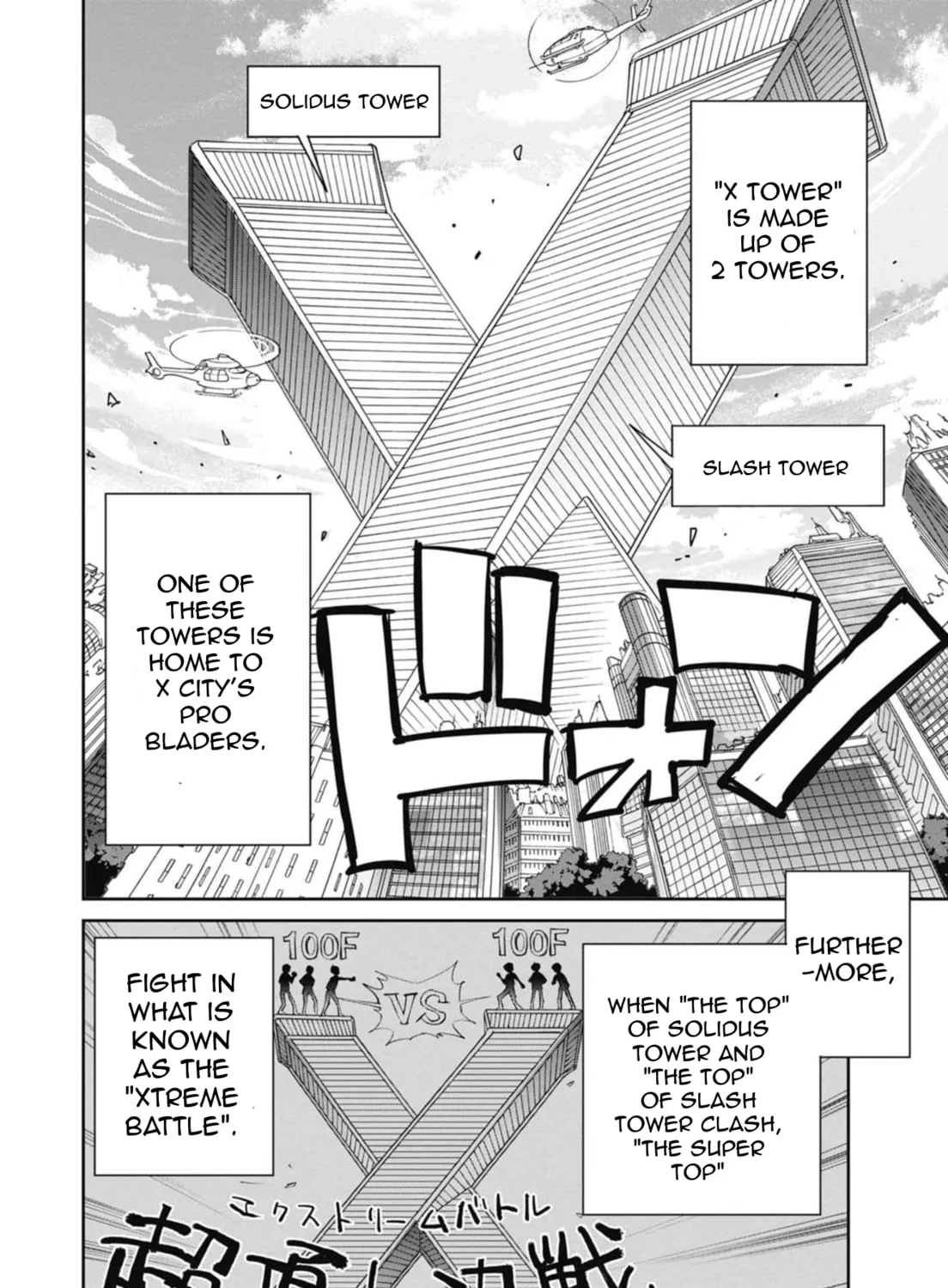 Read BEYBLADE X chapter 18 image 2 on Lezhin