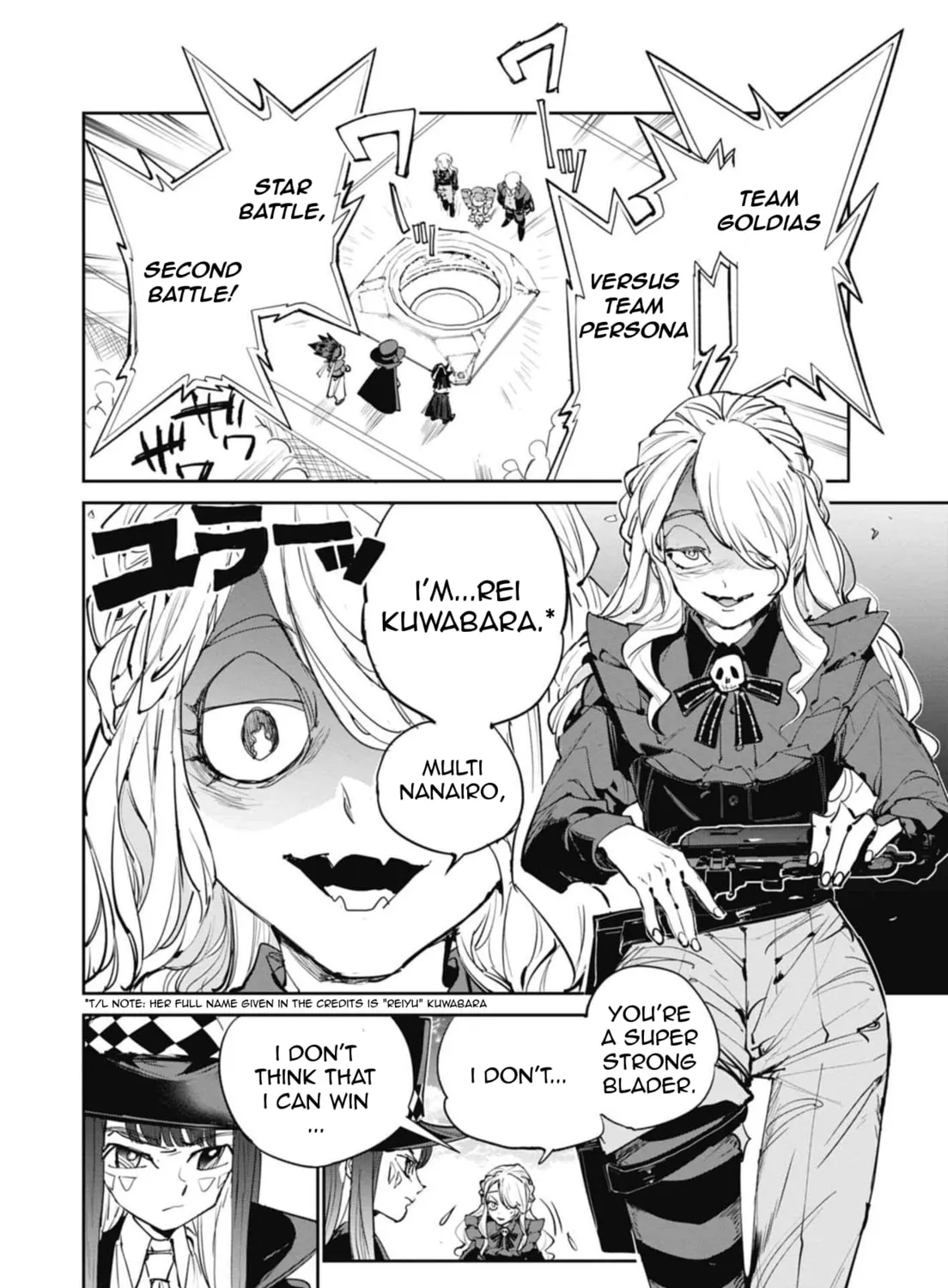 Read BEYBLADE X chapter 19 image 2 on Lezhin