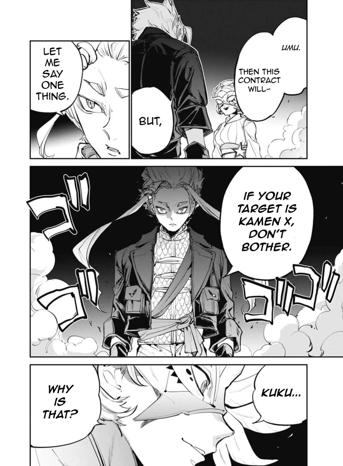 Read BEYBLADE X chapter 19 image 60 on Lezhin