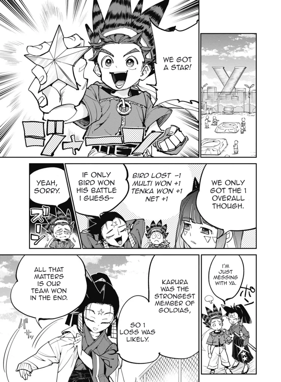 Read BEYBLADE X chapter 20 image 14 on Lezhin