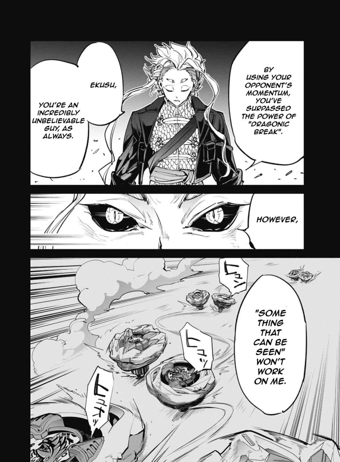 Read BEYBLADE X chapter 20 image 34 on Lezhin
