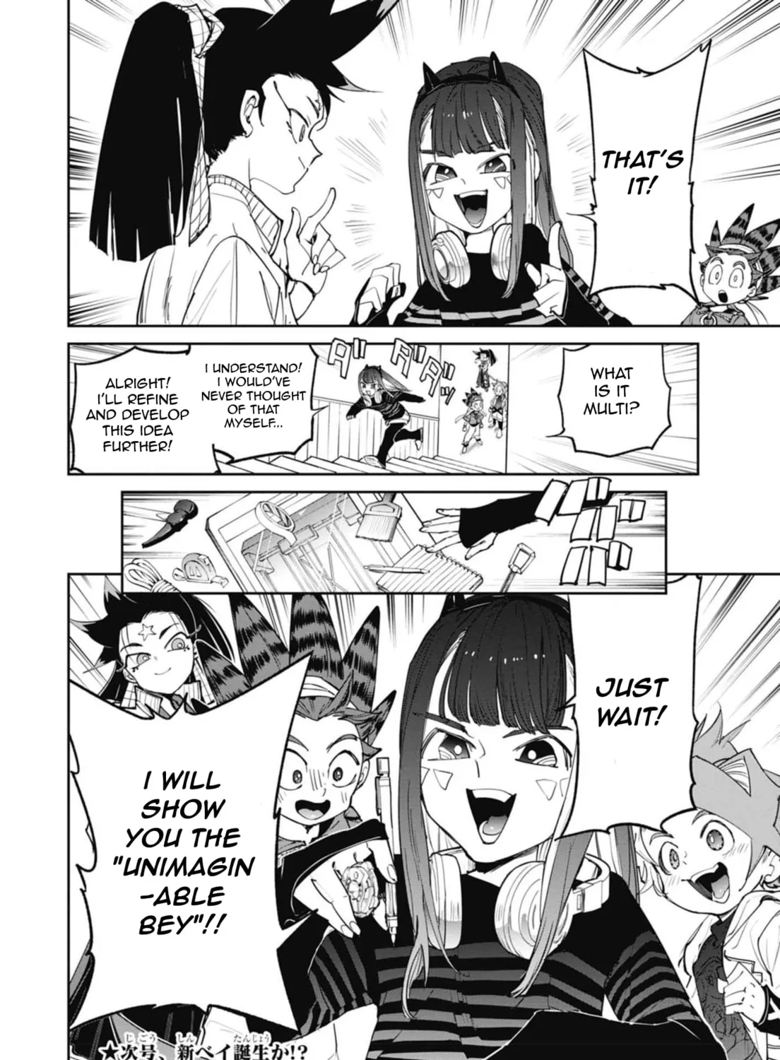 Read BEYBLADE X chapter 20 image 56 on Lezhin