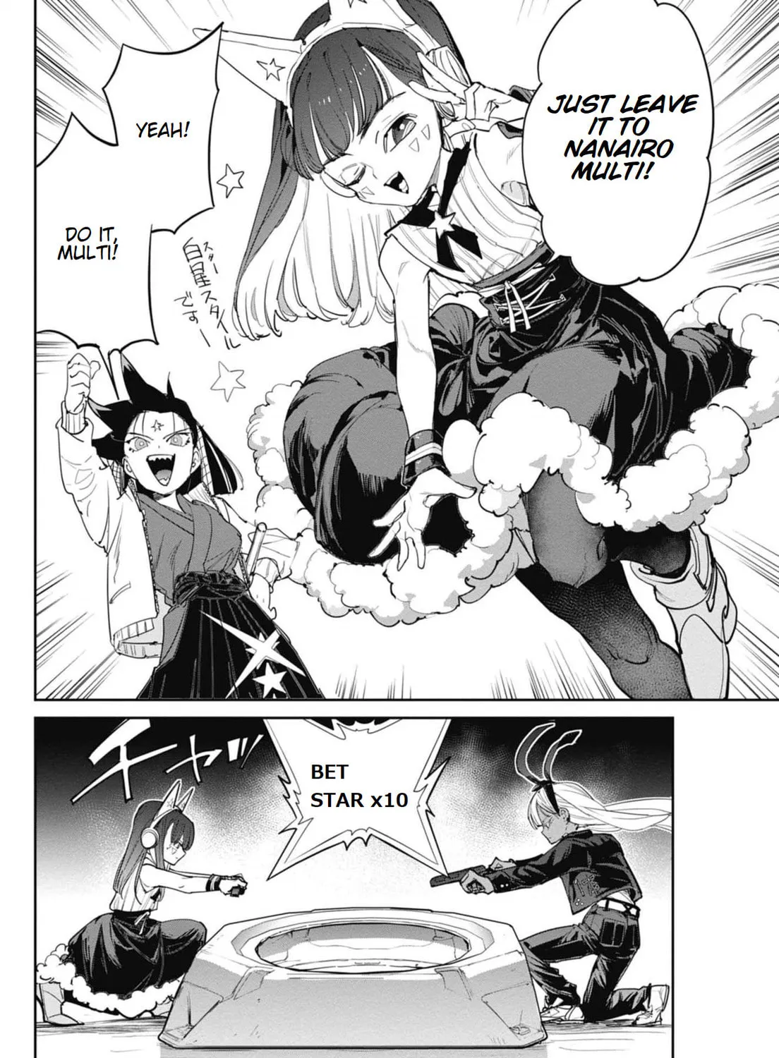 Read BEYBLADE X chapter 21 image 30 on Lezhin