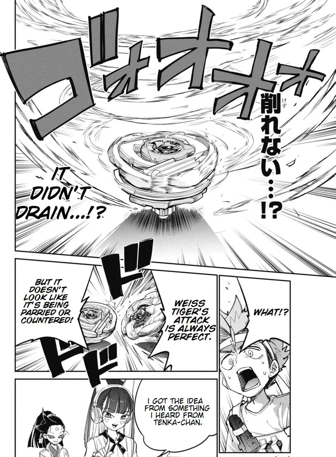 Read BEYBLADE X chapter 21 image 38 on Lezhin