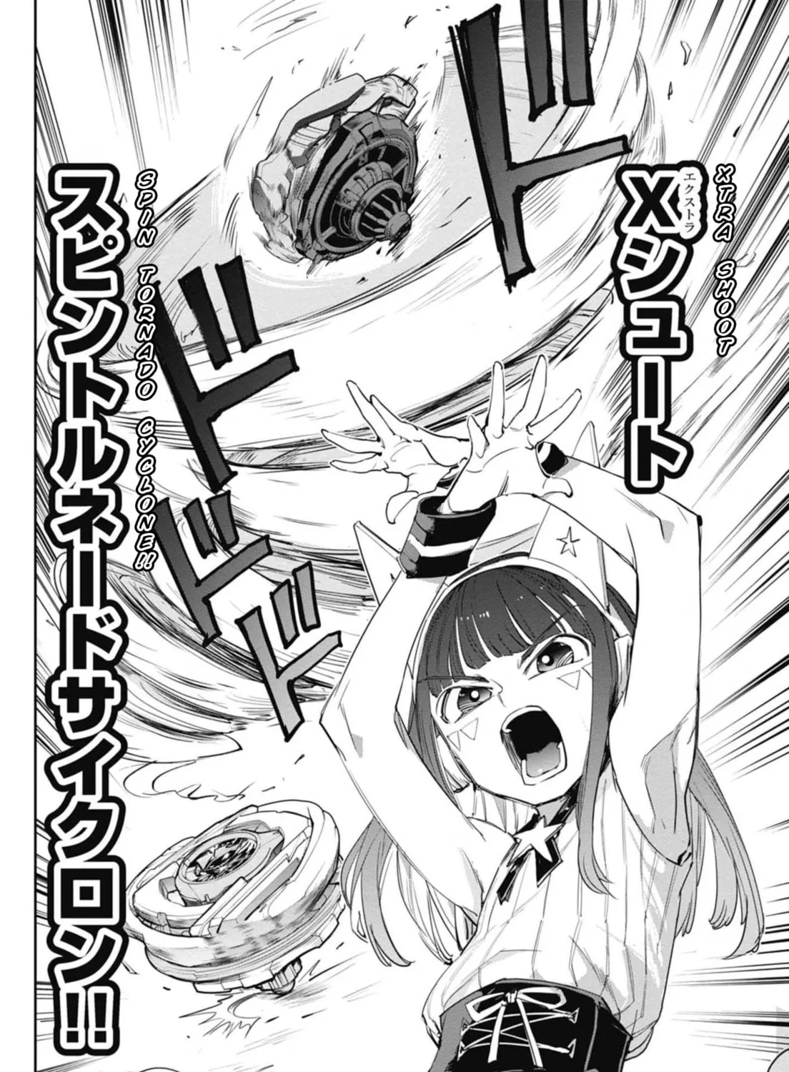 Read BEYBLADE X chapter 21 image 50 on Lezhin