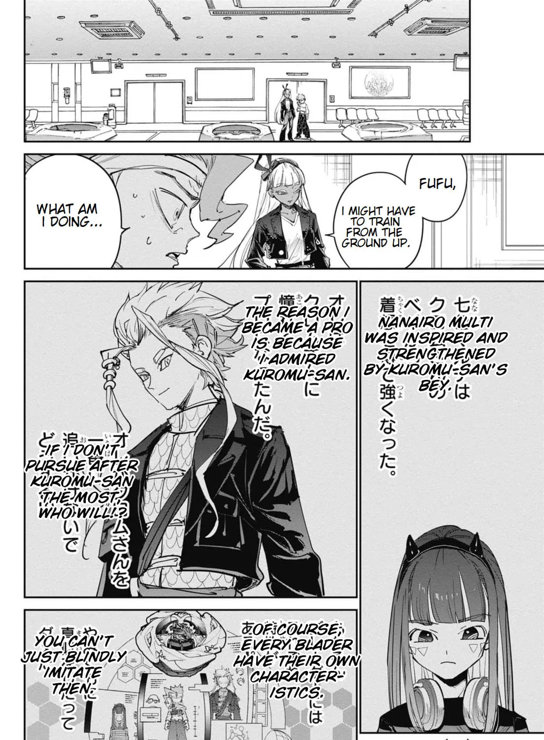 Read BEYBLADE X chapter 21 image 62 on Lezhin