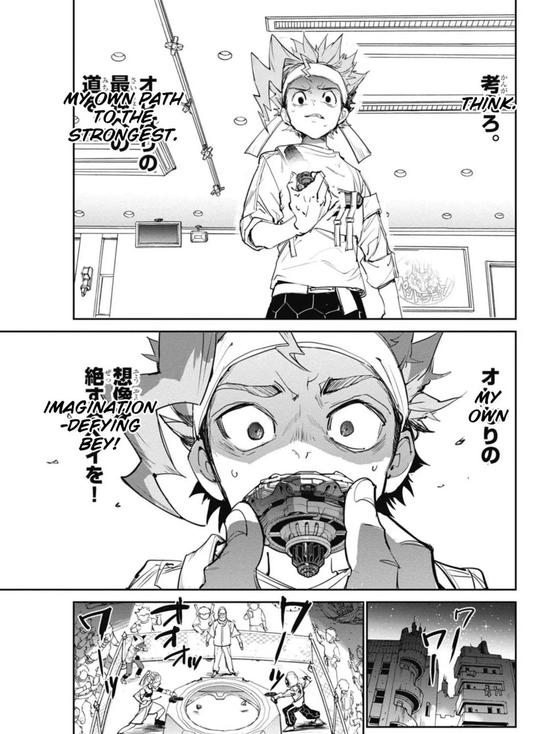 Read BEYBLADE X chapter 21 image 64 on Lezhin