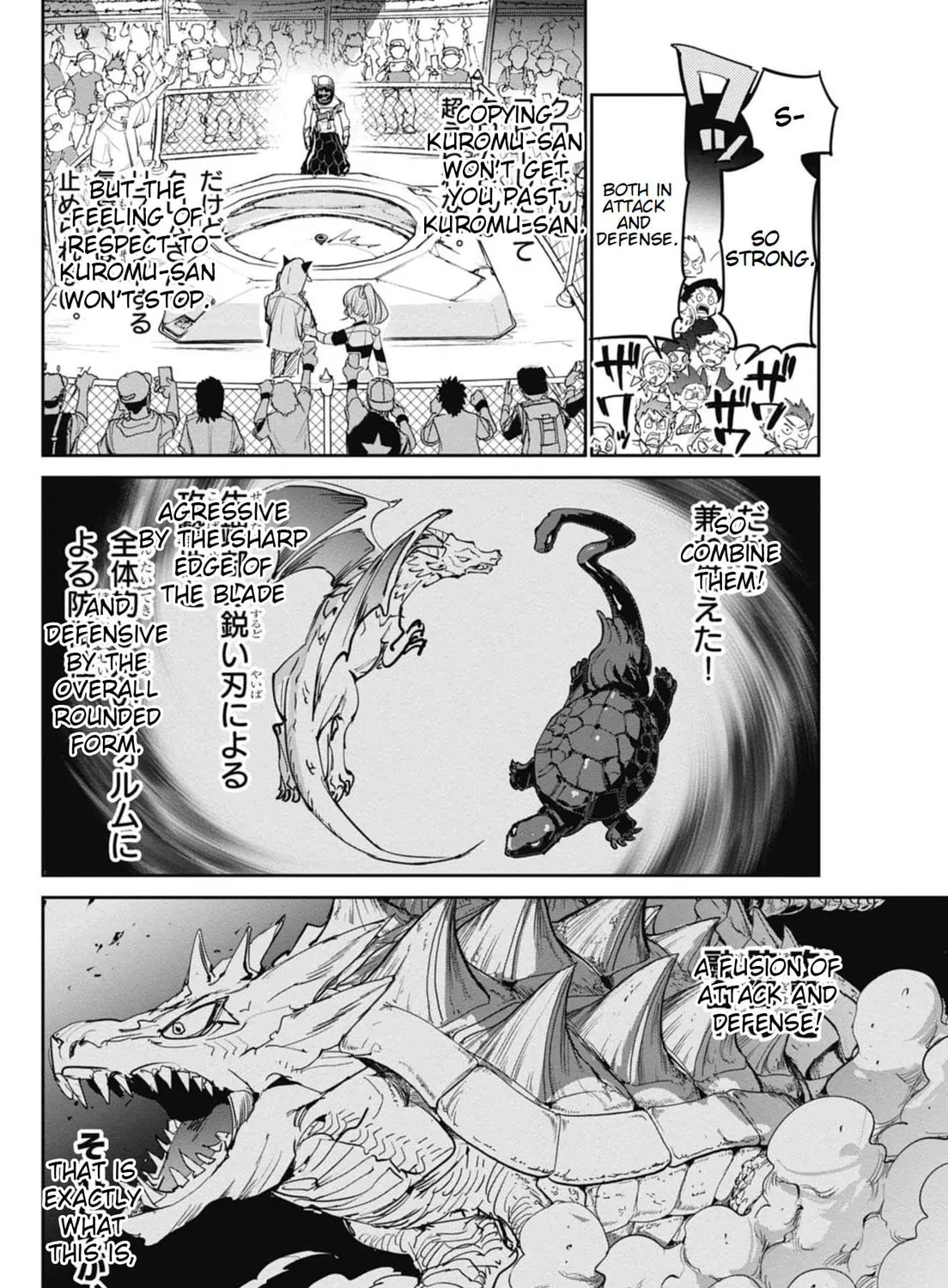 Read BEYBLADE X chapter 21 image 74 on Lezhin