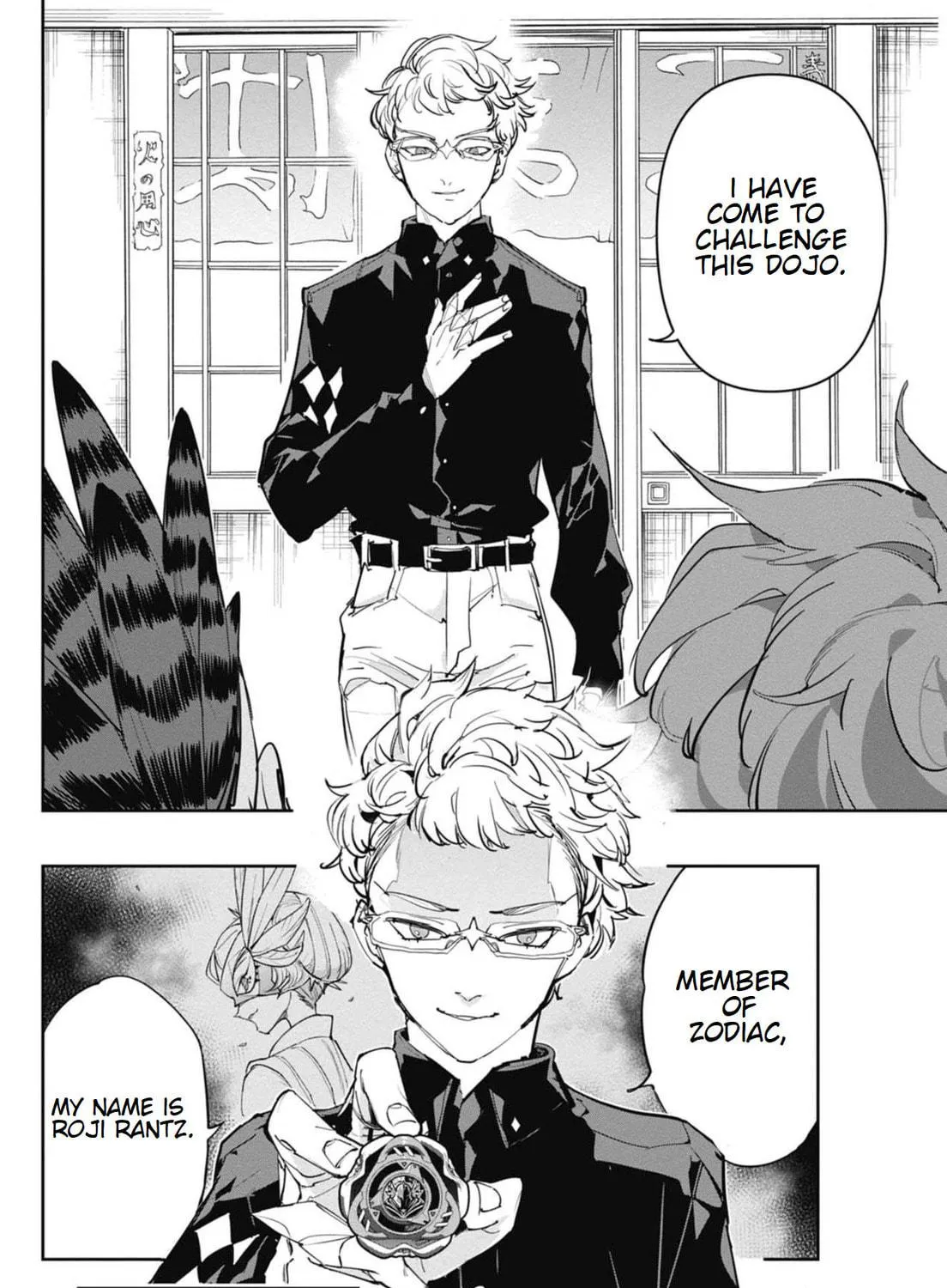 Read BEYBLADE X chapter 21 image 78 on Lezhin