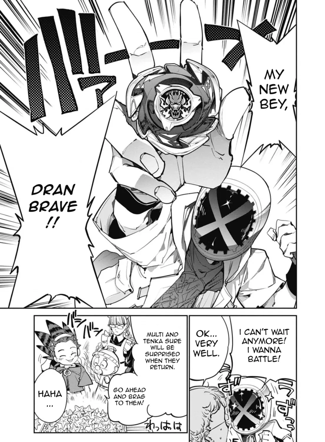 Read BEYBLADE X chapter 22 image 56 on Lezhin