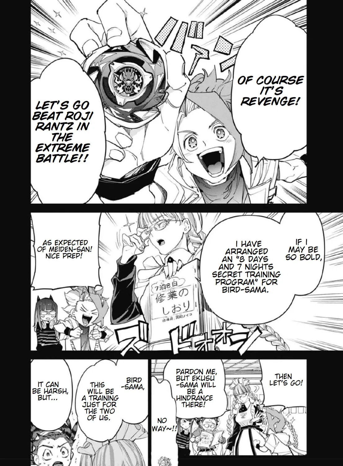 Read BEYBLADE X chapter 23 image 14 on Lezhin