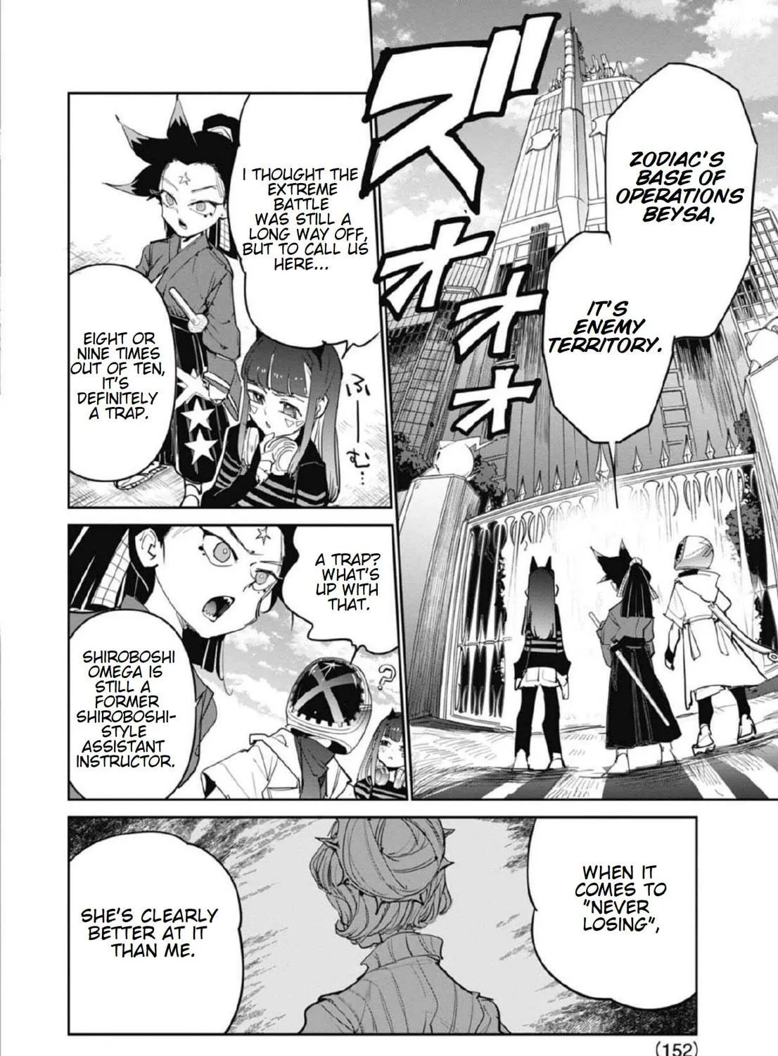 Read BEYBLADE X chapter 23 image 18 on Lezhin
