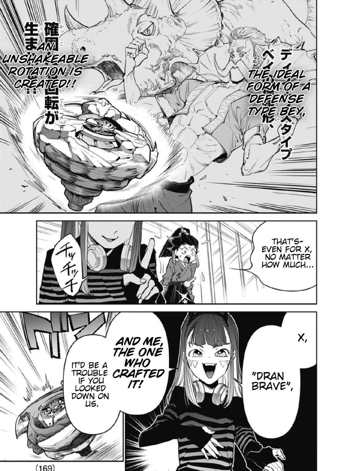 Read BEYBLADE X chapter 23 image 52 on Lezhin