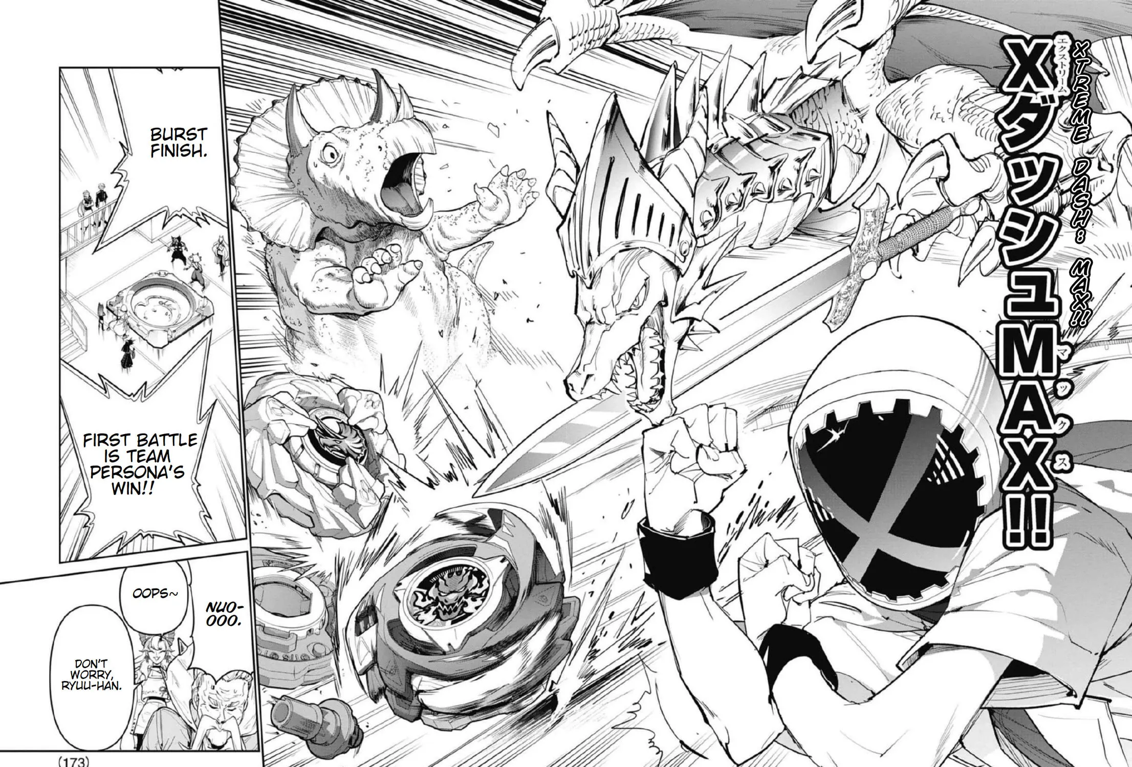 Read BEYBLADE X chapter 23 image 58 on Lezhin