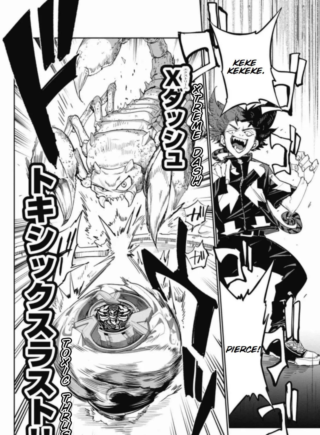 Read BEYBLADE X chapter 24 image 14 on Lezhin
