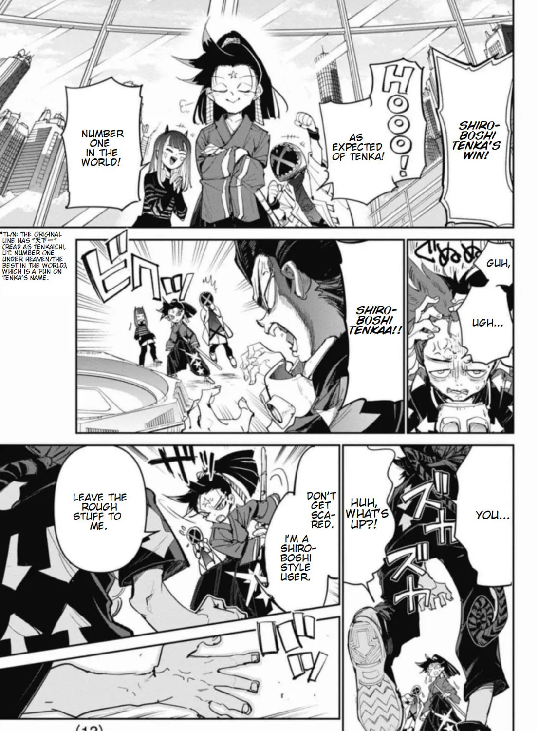 Read BEYBLADE X chapter 24 image 24 on Lezhin