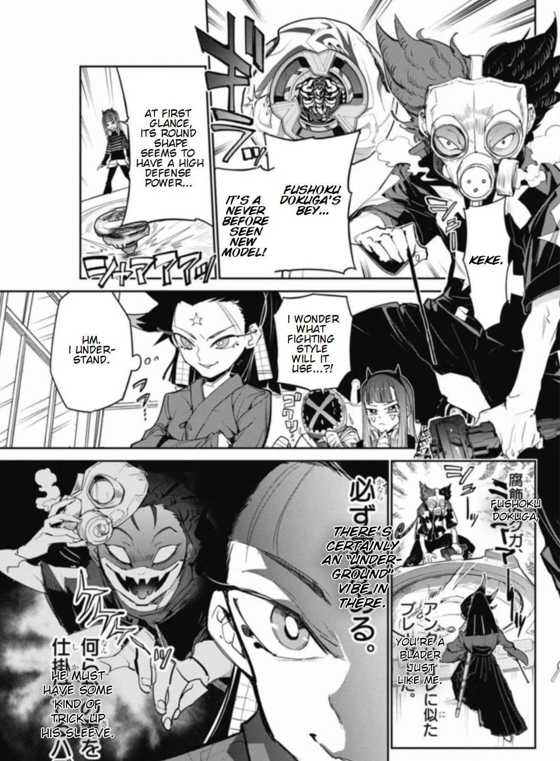 Read BEYBLADE X chapter 24 image 4 on Lezhin