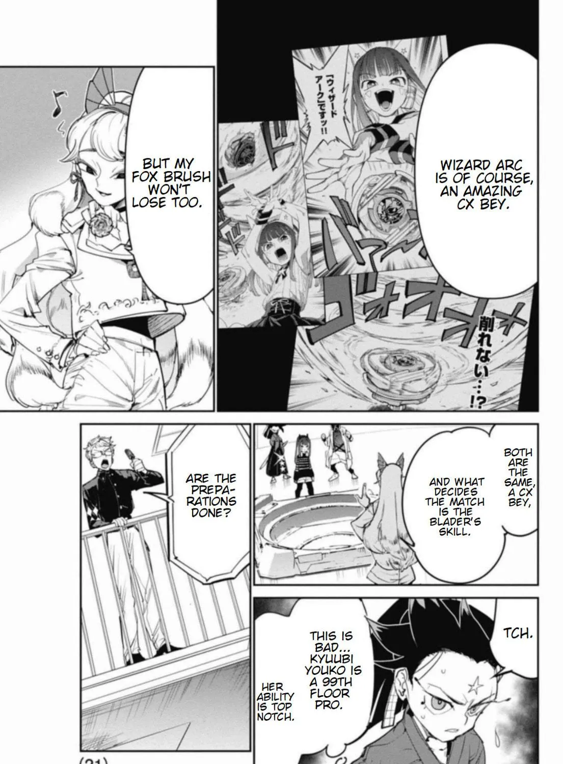Read BEYBLADE X chapter 24 image 40 on Lezhin