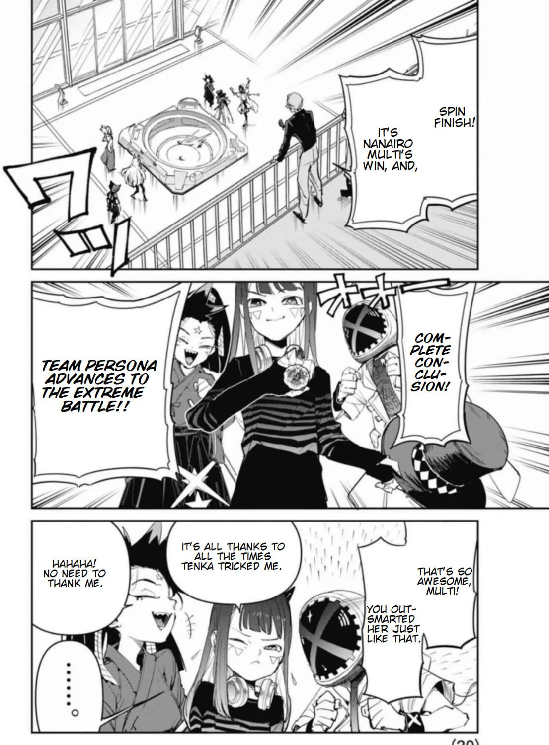 Read BEYBLADE X chapter 24 image 56 on Lezhin