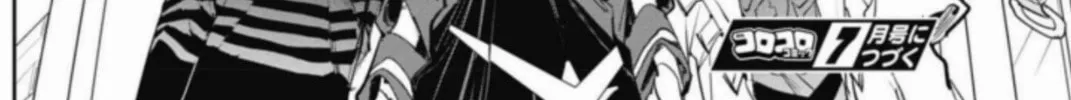 Read BEYBLADE X chapter 24 image 61 on Lezhin