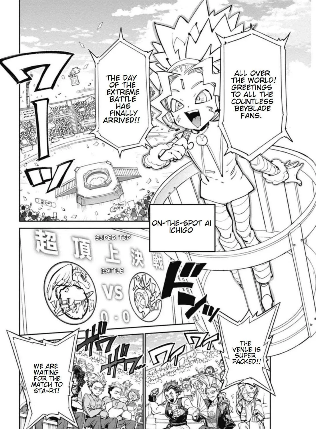 Read BEYBLADE X chapter 25 image 18 on Lezhin