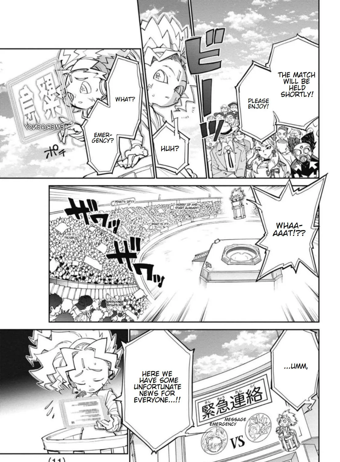 Read BEYBLADE X chapter 25 image 20 on Lezhin