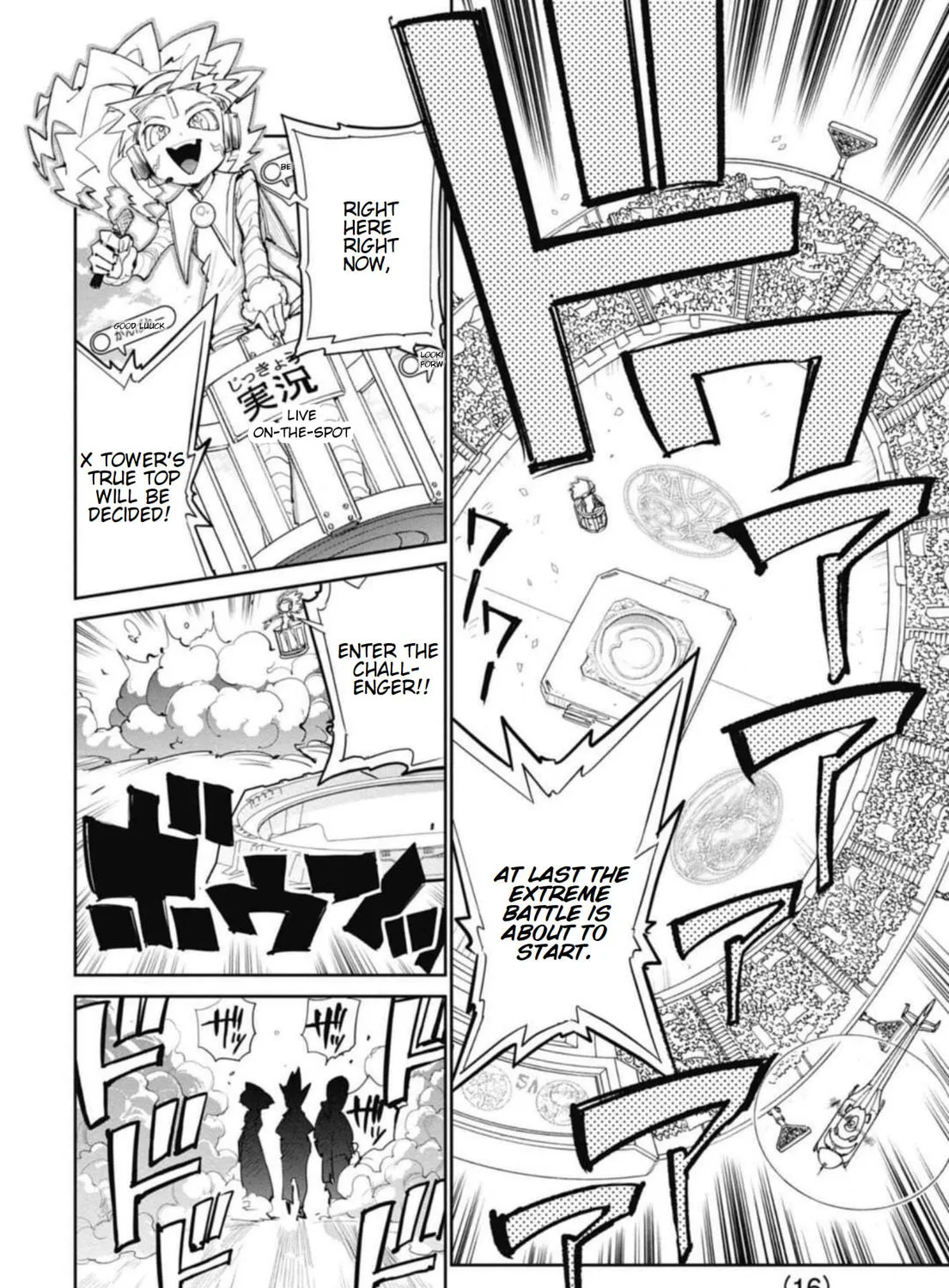 Read BEYBLADE X chapter 25 image 30 on Lezhin