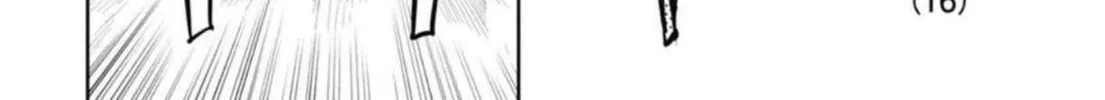 Read BEYBLADE X chapter 25 image 31 on Lezhin