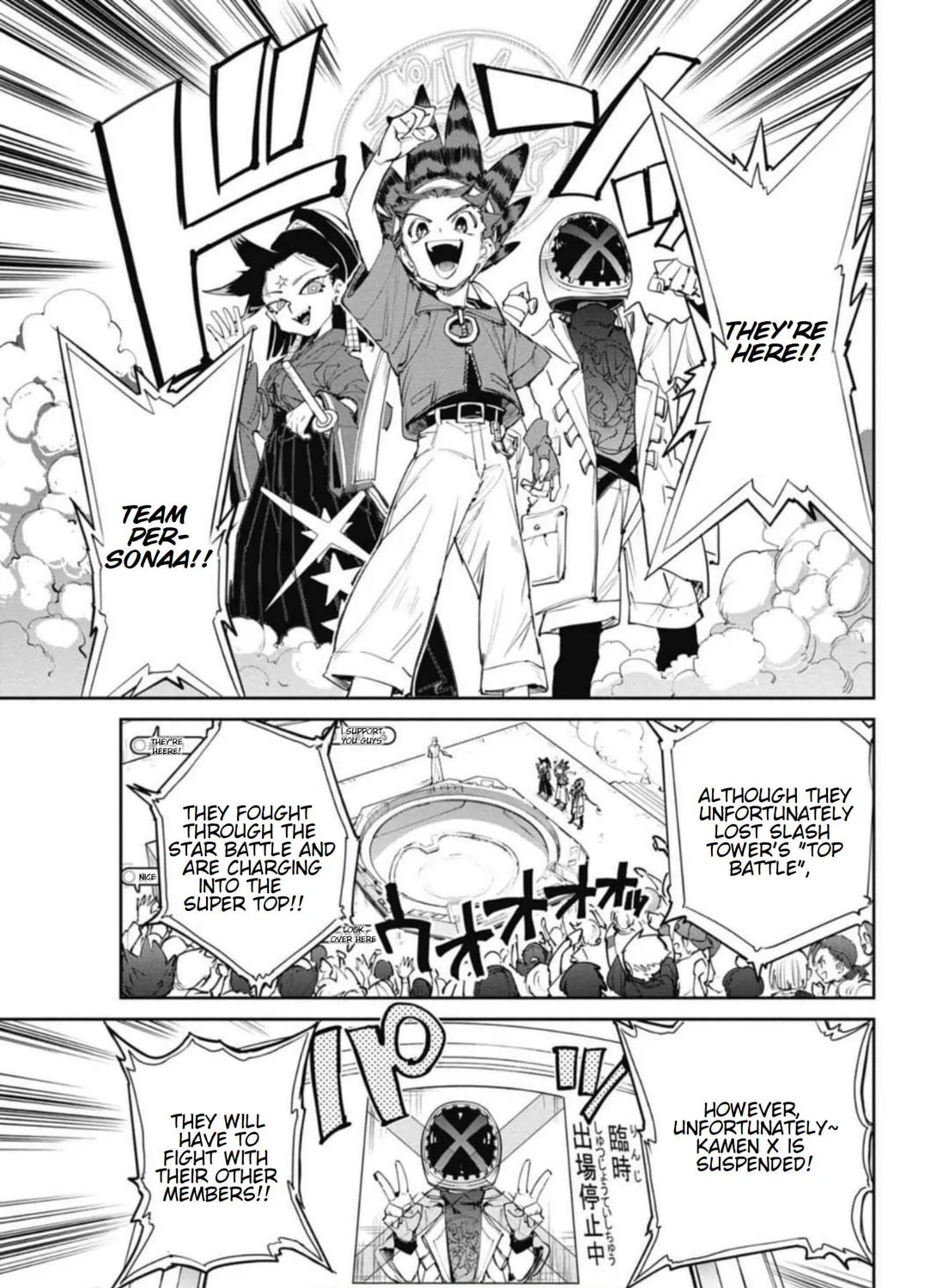 Read BEYBLADE X chapter 25 image 32 on Lezhin