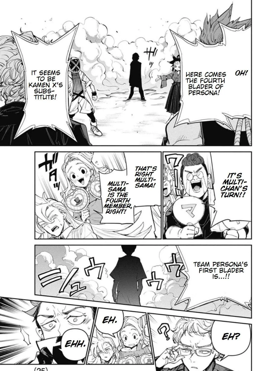 Read BEYBLADE X chapter 25 image 48 on Lezhin