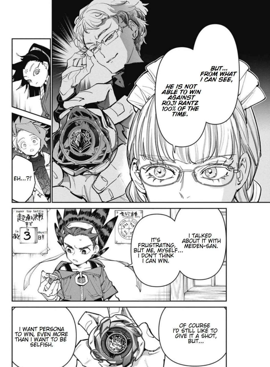Read BEYBLADE X chapter 25 image 6 on Lezhin