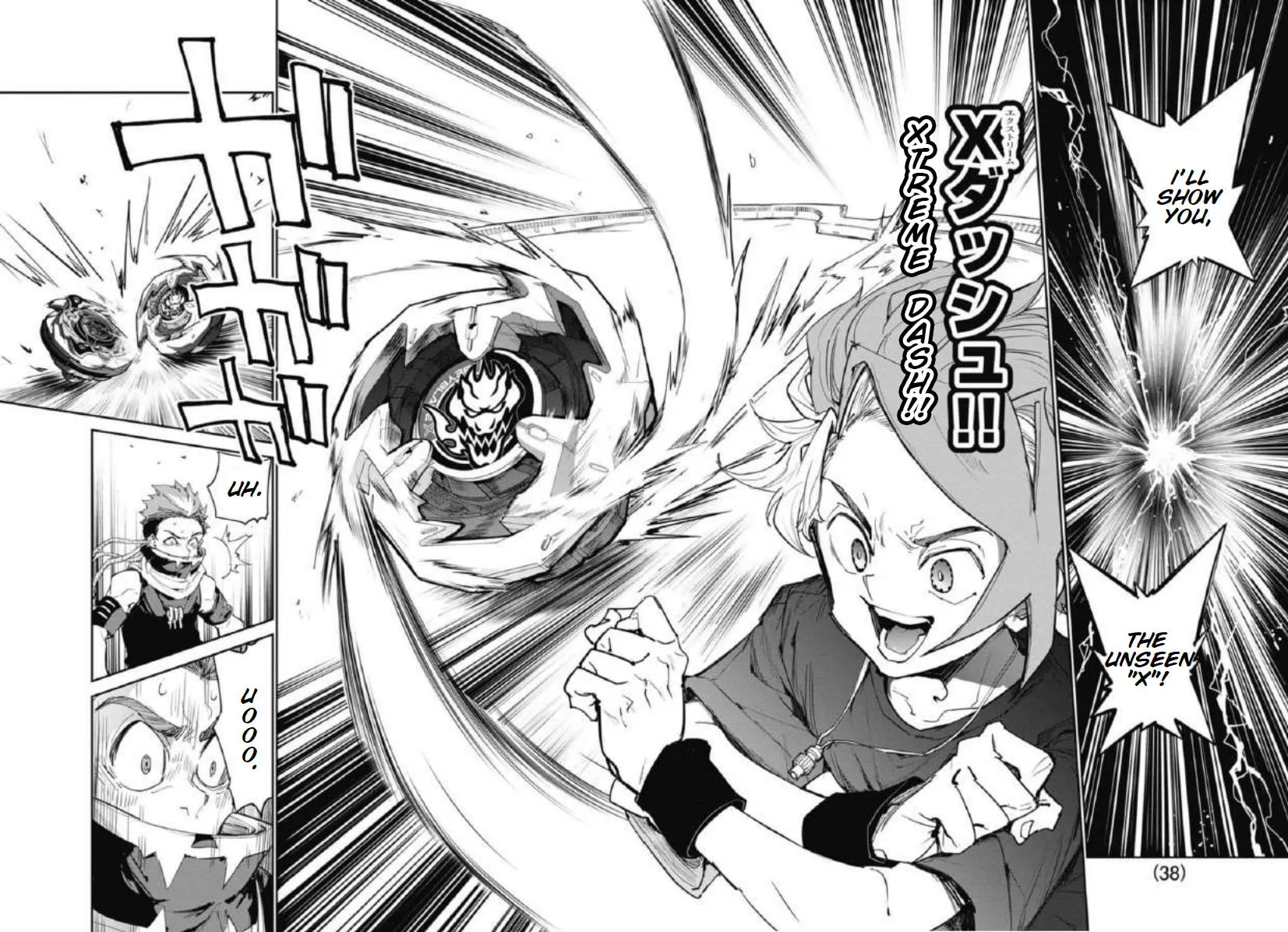 Read BEYBLADE X chapter 25 image 71 on Lezhin