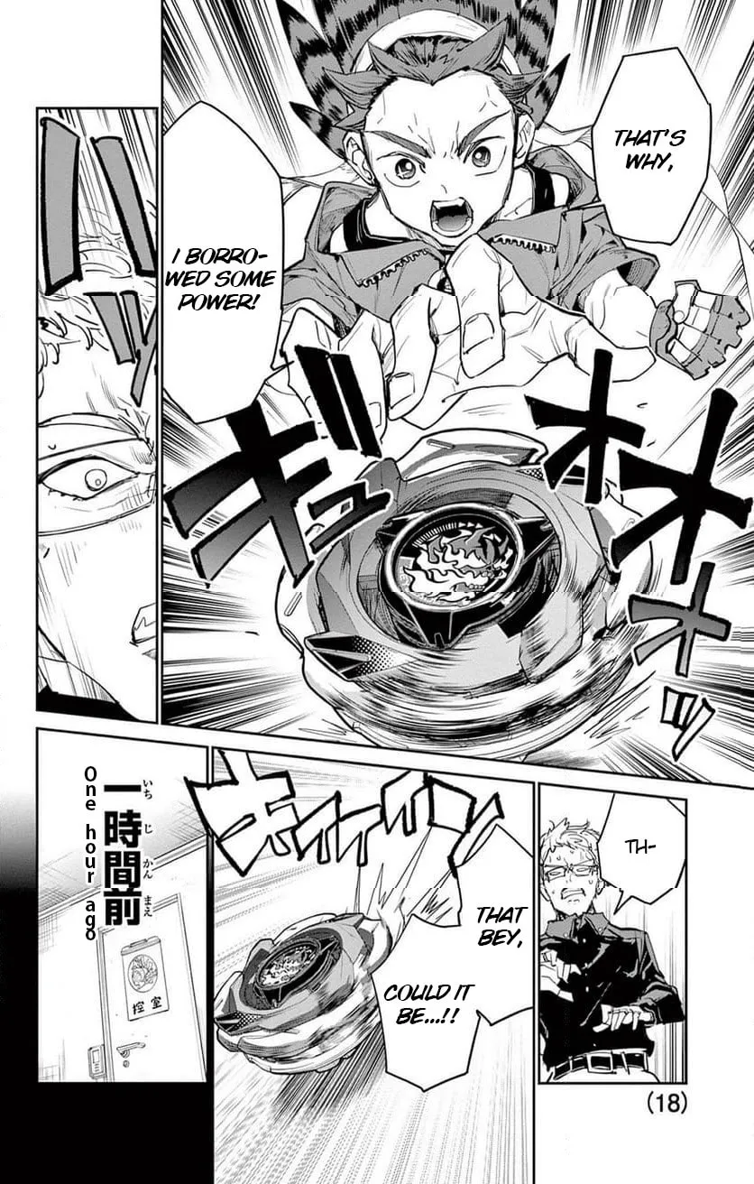 Read BEYBLADE X chapter 26 image 17 on Lezhin