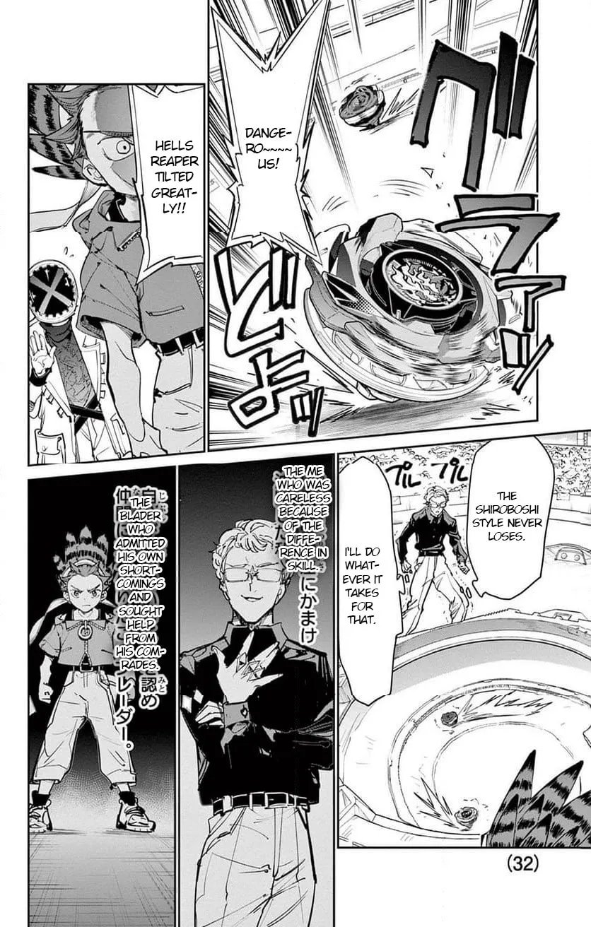 Read BEYBLADE X chapter 26 image 30 on Lezhin