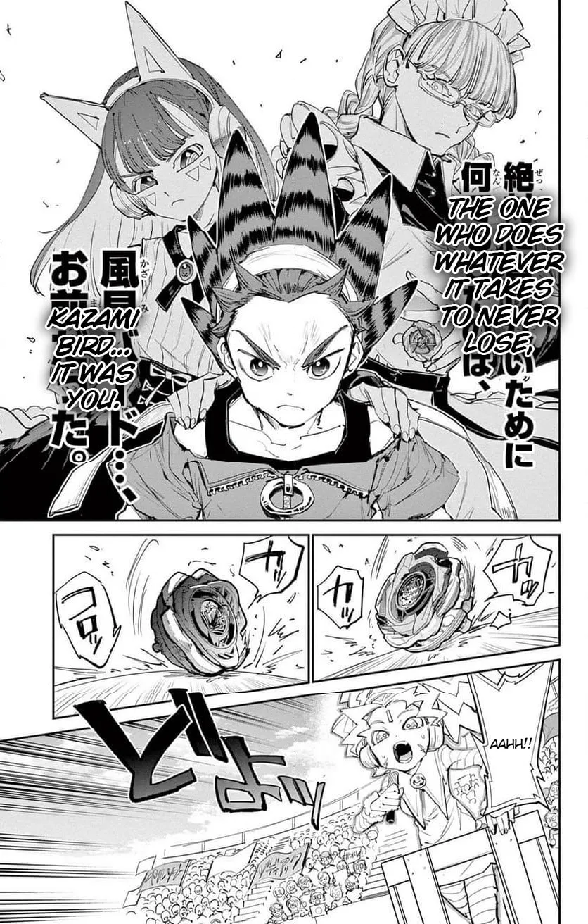 Read BEYBLADE X chapter 26 image 31 on Lezhin
