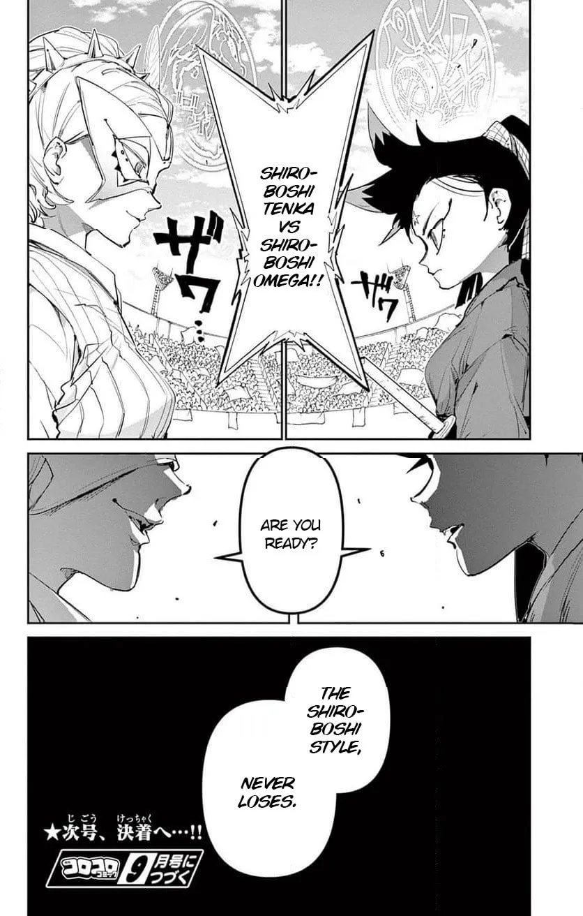 Read BEYBLADE X chapter 26 image 38 on Lezhin