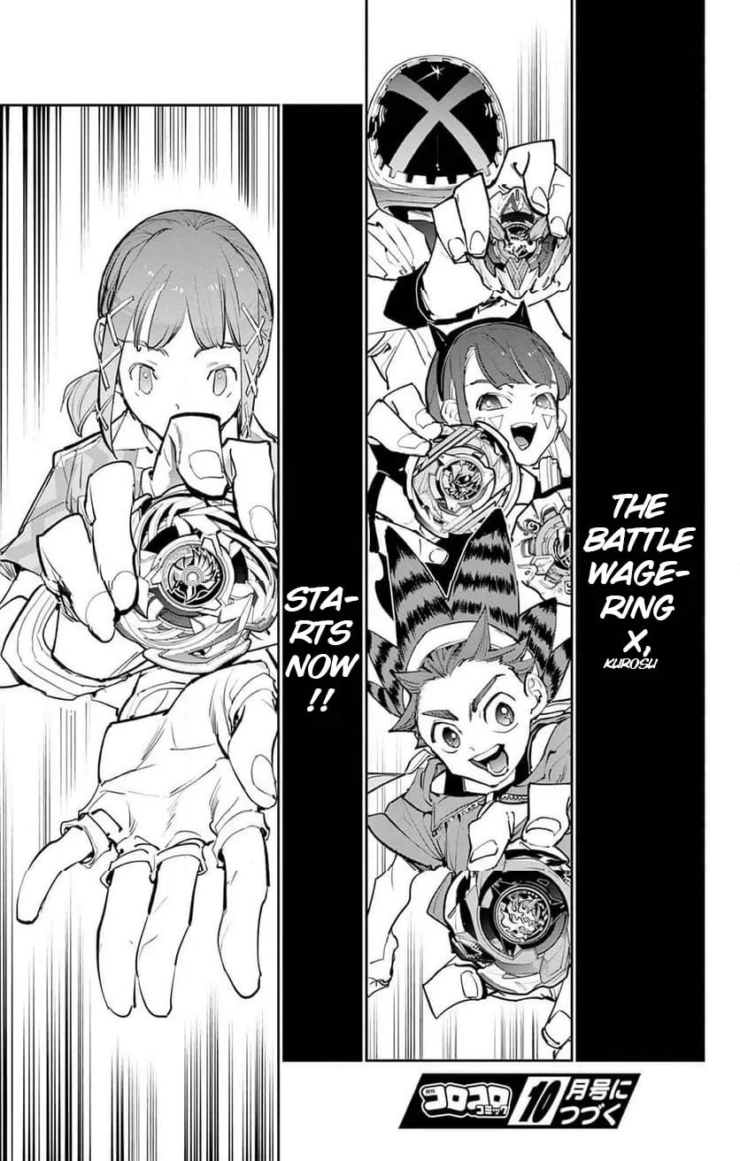 Read BEYBLADE X chapter 27.5 image 3 on Lezhin