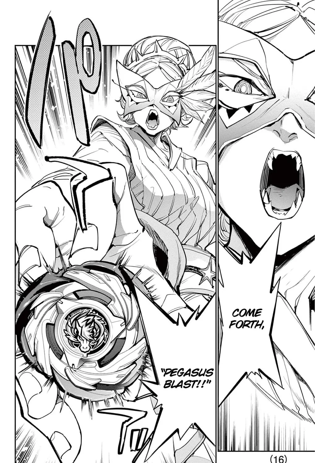 Read BEYBLADE X chapter 27 image 12 on Lezhin