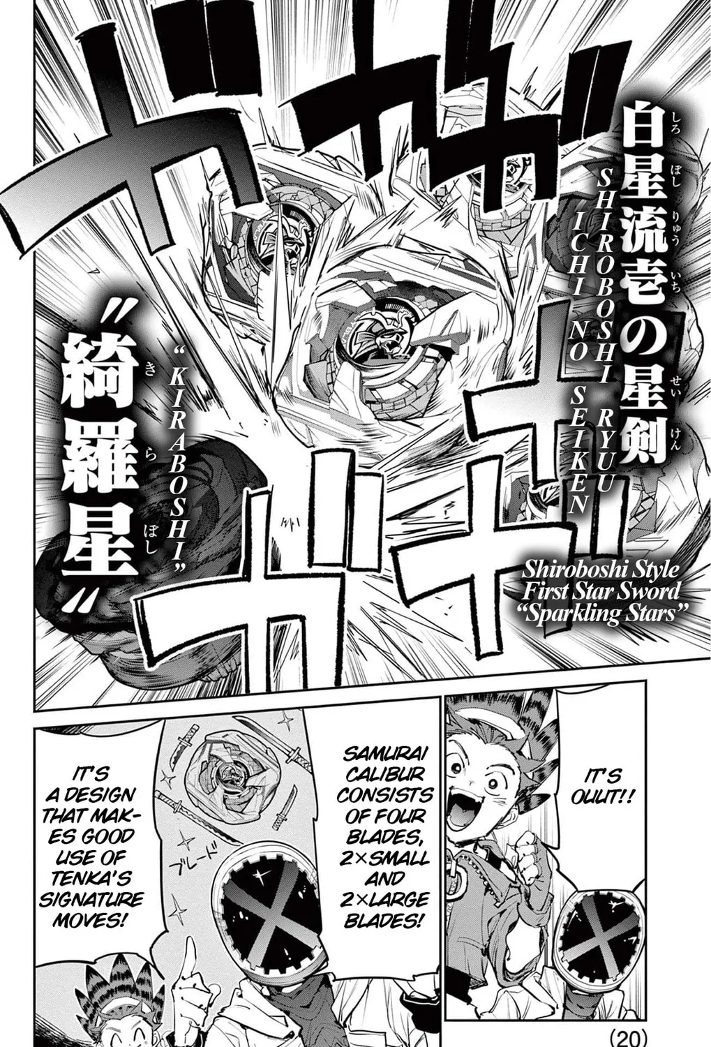 Read BEYBLADE X chapter 27 image 20 on Lezhin
